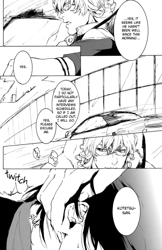 (SPARK7) [OJmomo (yoshi)] Keep your hands to yourself! (Tiger & Bunny) [English] {Silver Lining}_23