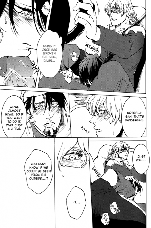 (SPARK7) [OJmomo (yoshi)] Keep your hands to yourself! (Tiger & Bunny) [English] {Silver Lining}_24