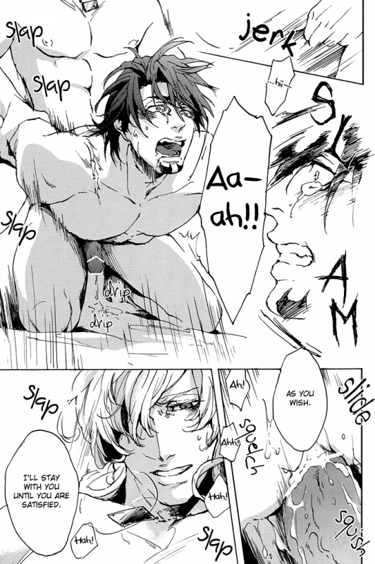 (SPARK7) [OJmomo (yoshi)] Keep your hands to yourself! (Tiger & Bunny) [English] {Silver Lining}_30