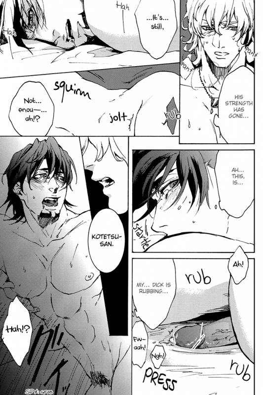 (SPARK7) [OJmomo (yoshi)] Keep your hands to yourself! (Tiger & Bunny) [English] {Silver Lining}_32