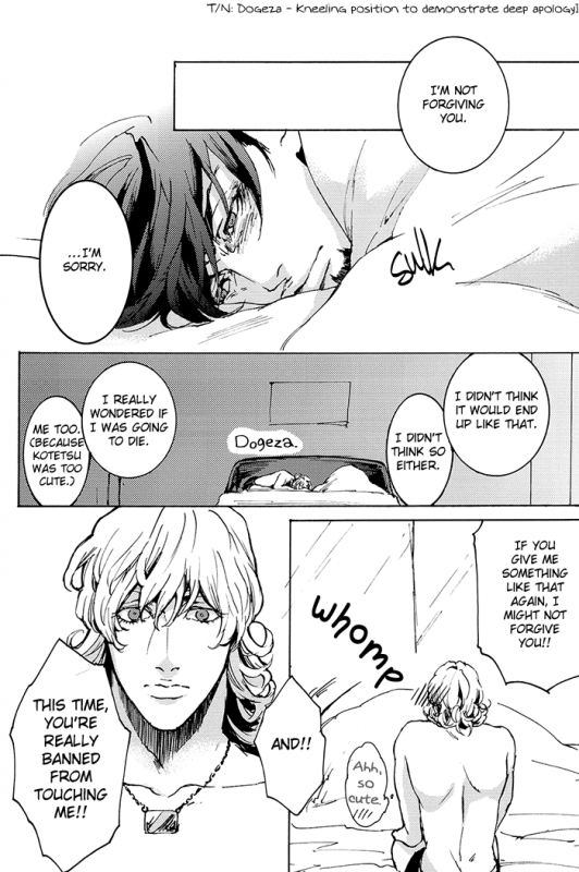 (SPARK7) [OJmomo (yoshi)] Keep your hands to yourself! (Tiger & Bunny) [English] {Silver Lining}_39