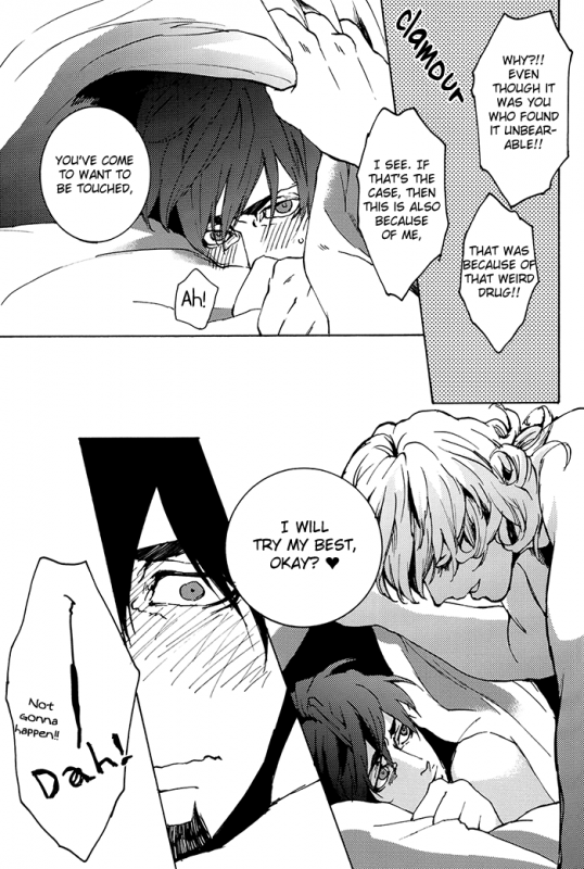 (SPARK7) [OJmomo (yoshi)] Keep your hands to yourself! (Tiger & Bunny) [English] {Silver Lining}_40