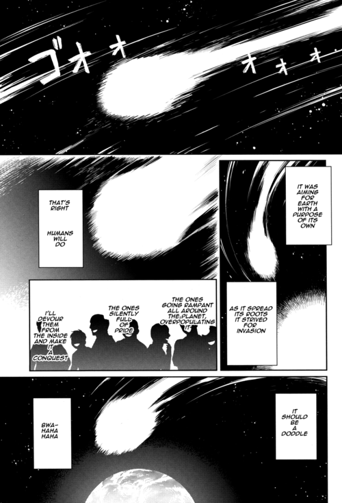 (SPARK8) [3745HOUSE, tekkaG (Mikami Takeru, Haru)] No Talking Man (Gintama) [English]_01