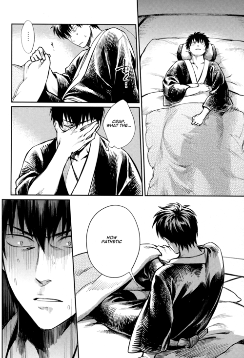 (SPARK8) [3745HOUSE, tekkaG (Mikami Takeru, Haru)] No Talking Man (Gintama) [English]_04