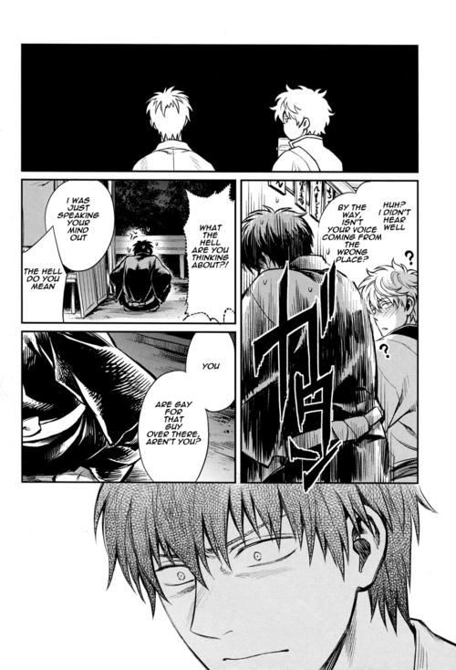 (SPARK8) [3745HOUSE, tekkaG (Mikami Takeru, Haru)] No Talking Man (Gintama) [English]_12