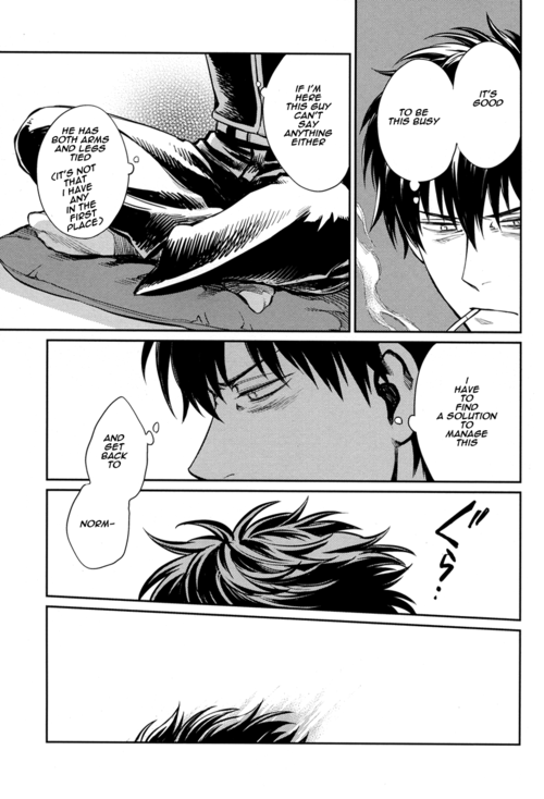 (SPARK8) [3745HOUSE, tekkaG (Mikami Takeru, Haru)] No Talking Man (Gintama) [English]_19