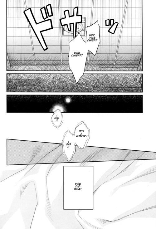 (SPARK8) [3745HOUSE, tekkaG (Mikami Takeru, Haru)] No Talking Man (Gintama) [English]_20