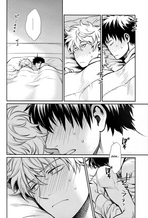 (SPARK8) [3745HOUSE, tekkaG (Mikami Takeru, Haru)] No Talking Man (Gintama) [English]_32