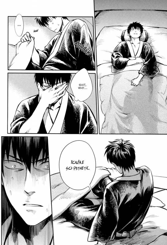 (SPARK8) [3745HOUSE, tekkaG (Mikami Takeru, Haru)] No Talking Man (Gintama) [English] [Fuj_07