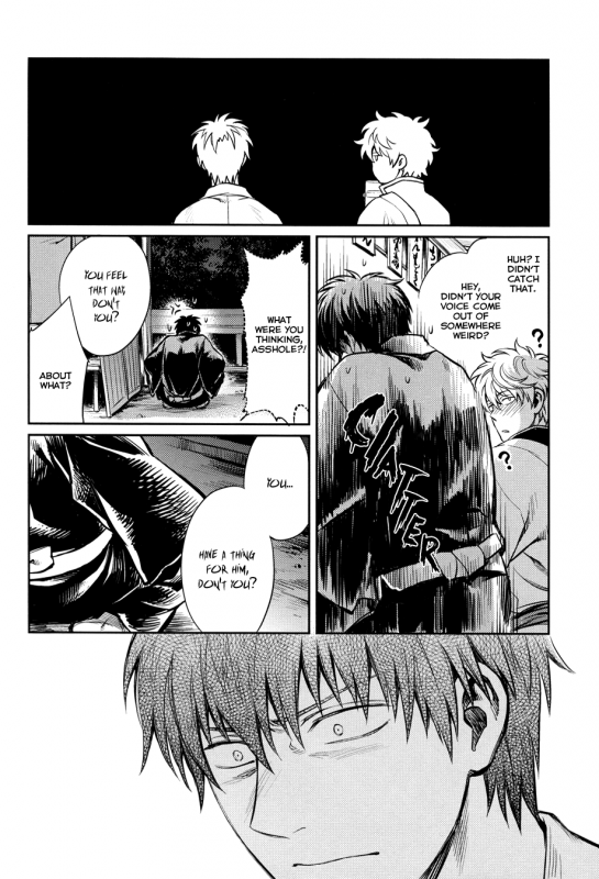 (SPARK8) [3745HOUSE, tekkaG (Mikami Takeru, Haru)] No Talking Man (Gintama) [English] [Fuj_15