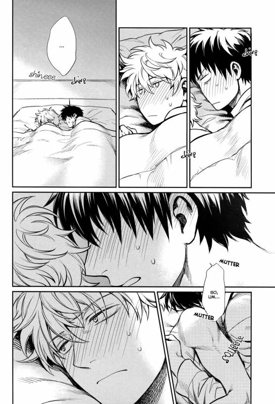 (SPARK8) [3745HOUSE, tekkaG (Mikami Takeru, Haru)] No Talking Man (Gintama) [English] [Fuj_35