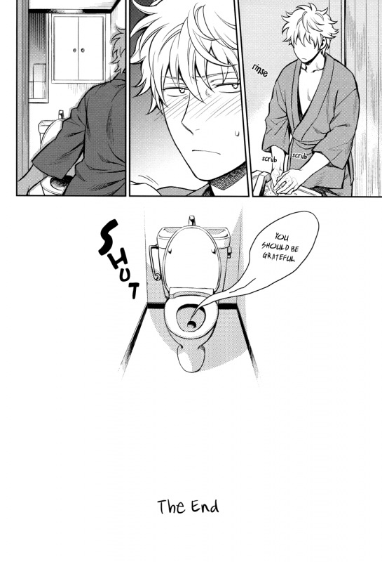 (SPARK8) [3745HOUSE, tekkaG (Mikami Takeru, Haru)] No Talking Man (Gintama) [English] [Fuj_39