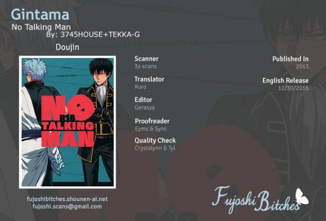 (SPARK8) [3745HOUSE, tekkaG (Mikami Takeru, Haru)] No Talking Man (Gintama) [English] [Fuj_44