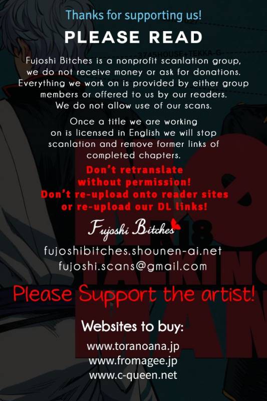 (SPARK8) [3745HOUSE, tekkaG (Mikami Takeru, Haru)] No Talking Man (Gintama) [English] [Fuj_46