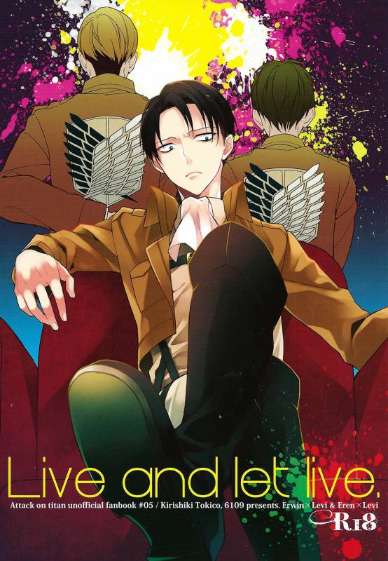 (SPARK8) [6109 (Kirishiki Tokico)] Live and let live. (Shingeki no Kyojin) [English]_00