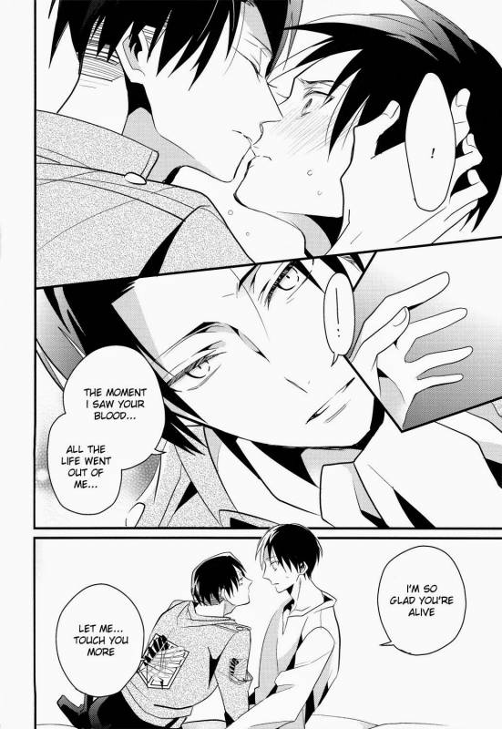 (SPARK8) [COCO (Susugu)] FROZEN EREN (Shingeki no Kyojin) [English] [Moy Moe Scans]_09