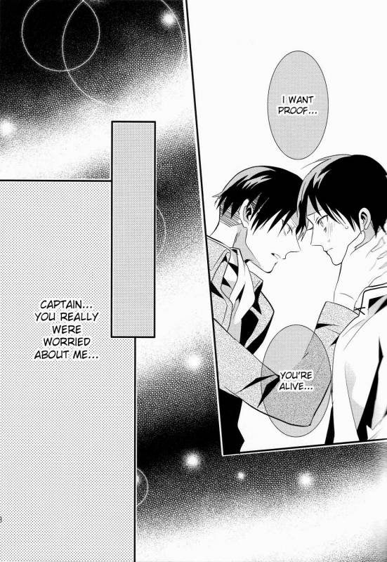 (SPARK8) [COCO (Susugu)] FROZEN EREN (Shingeki no Kyojin) [English] [Moy Moe Scans]_10