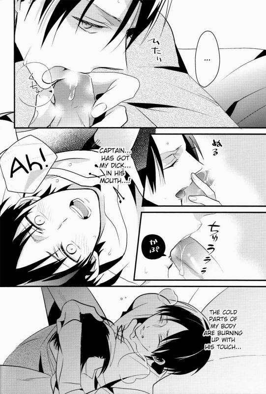 (SPARK8) [COCO (Susugu)] FROZEN EREN (Shingeki no Kyojin) [English] [Moy Moe Scans]_11