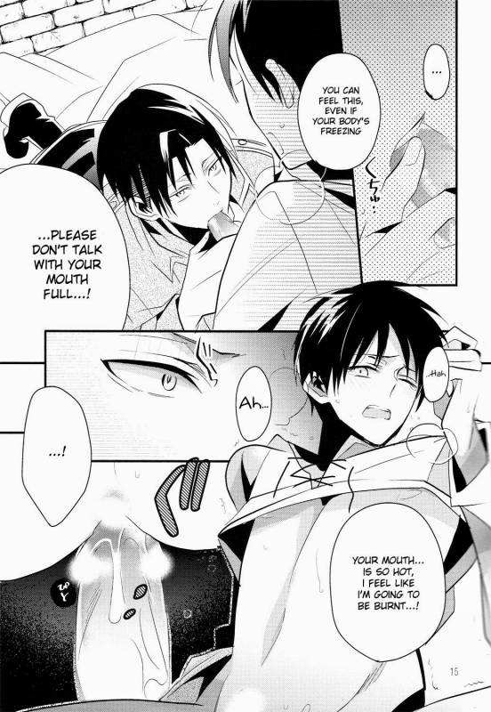 (SPARK8) [COCO (Susugu)] FROZEN EREN (Shingeki no Kyojin) [English] [Moy Moe Scans]_12