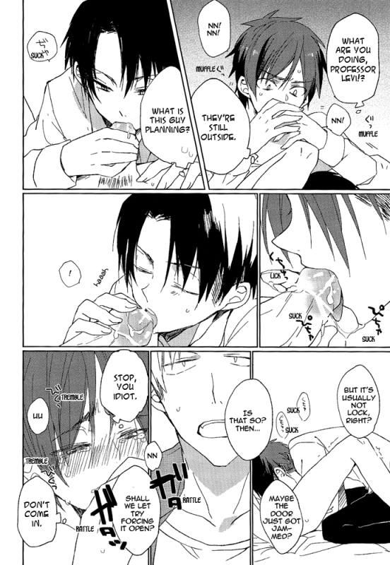 (SPARK8) [Coppe (Urakata Hajime)] K_13