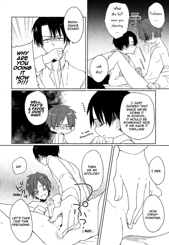 (SPARK8) [Coppe (Urakata Hajime)] K_15