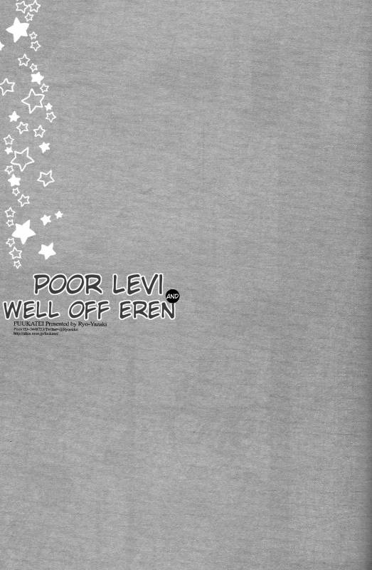 (SPARK8) [Fuukatei (Yazaki Ryoo)] Binbou Levi to Bonbon Eren (Shingeki no Kyojin) [English] [Moy Mo_01