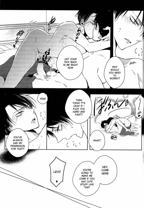 (SPARK8) [Fuukatei (Yazaki Ryoo)] Binbou Levi to Bonbon Eren (Shingeki no Kyojin) [English] [Moy Mo_05