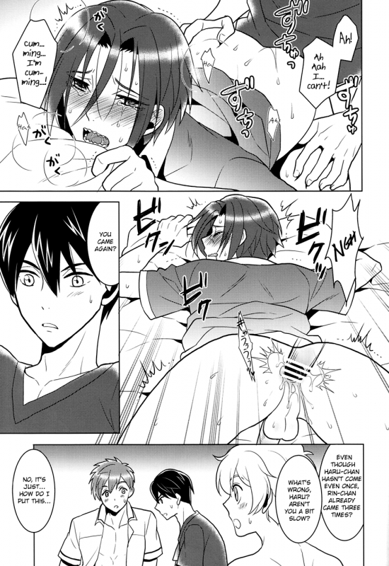 (SPARK8) [Hatonic (Yokonaka)] ITSUDEMOISSYO (Free!) [English] [Yaoi-Sei Scans]_23