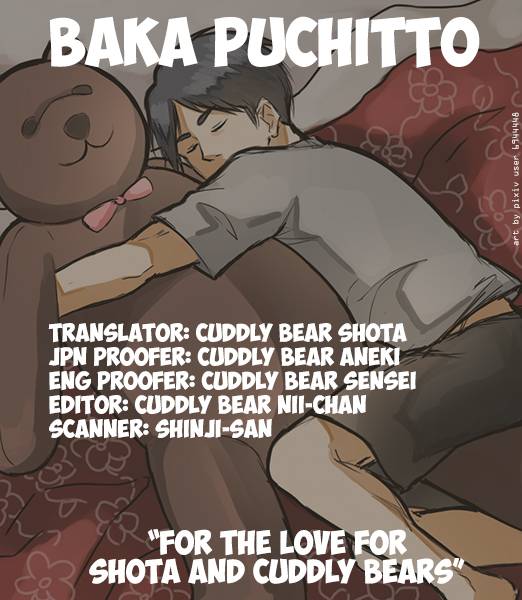 (SPARK8) [Hatonic (Yokonaka)] ITSUDEMOISSYO (Free!) [English] [Yaoi-Sei Scans]_29