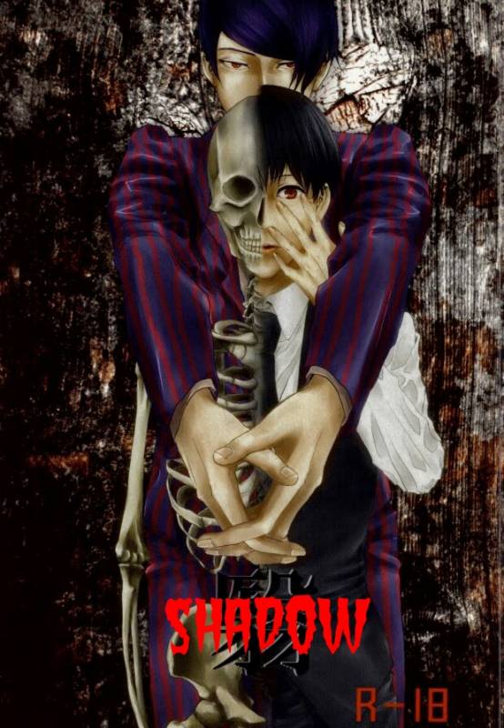 (SPARK8) [Honebuto Wasshoi (Wakame)] Kage  Shadow (Tokyo Ghoul) [English]_00