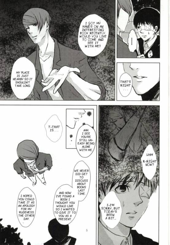 (SPARK8) [Honebuto Wasshoi (Wakame)] Kage  Shadow (Tokyo Ghoul) [English]_05