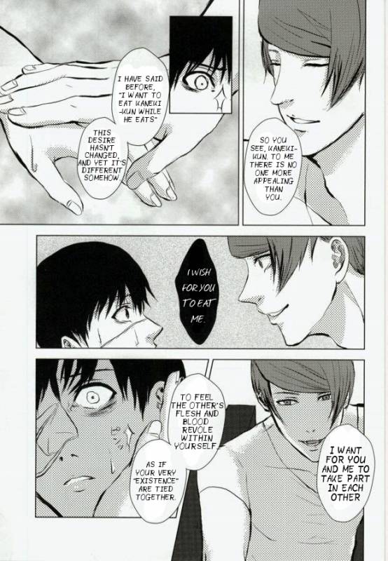 (SPARK8) [Honebuto Wasshoi (Wakame)] Kage  Shadow (Tokyo Ghoul) [English]_13