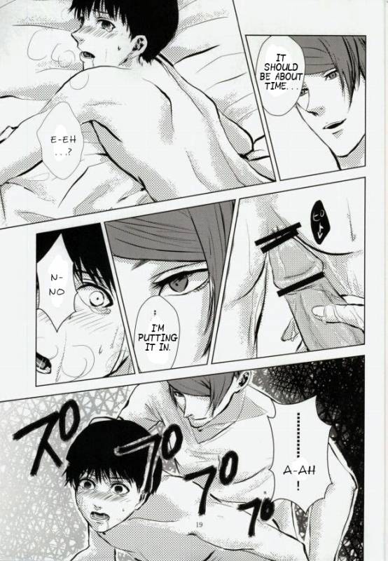 (SPARK8) [Honebuto Wasshoi (Wakame)] Kage  Shadow (Tokyo Ghoul) [English]_19