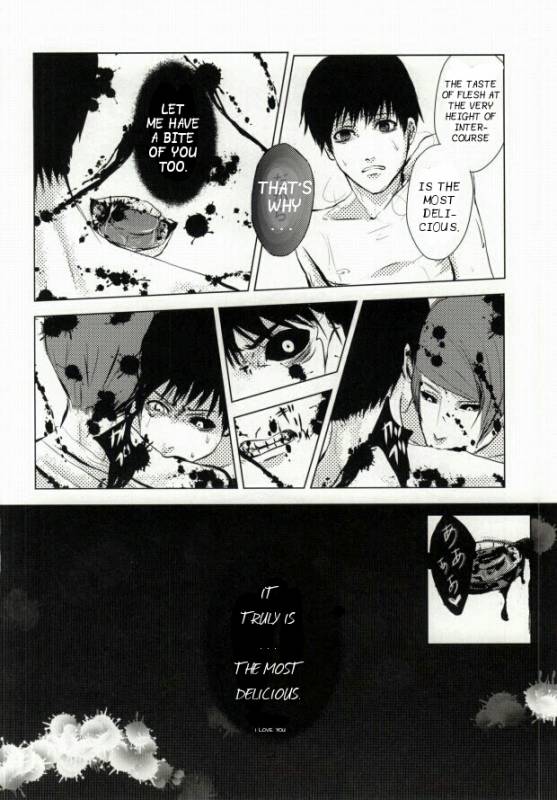 (SPARK8) [Honebuto Wasshoi (Wakame)] Kage  Shadow (Tokyo Ghoul) [English]_22