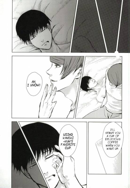 (SPARK8) [Honebuto Wasshoi (Wakame)] Kage  Shadow (Tokyo Ghoul) [English]_23