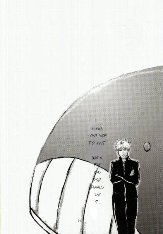 (SPARK8) [Honebuto Wasshoi (Wakame)] Kage  Shadow (Tokyo Ghoul) [English]_24