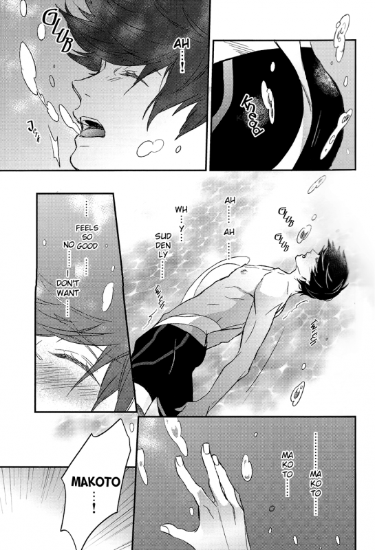 (SPARK8) [Onichikusyou (Oni)] V082 (Free!) [English] [For_Gem_Box]_19