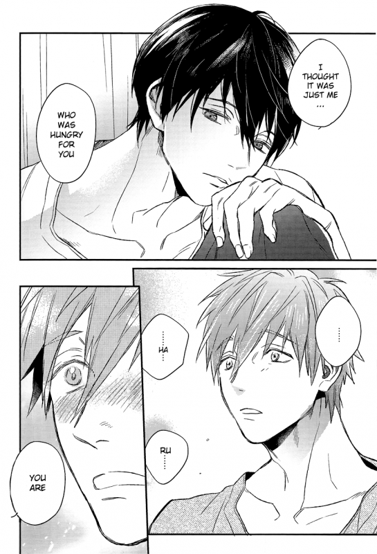 (SPARK8) [Onichikusyou (Oni)] V082 (Free!) [English] [For_Gem_Box]_24