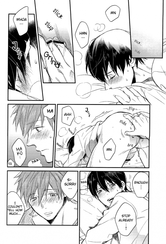 (SPARK8) [Onichikusyou (Oni)] V082 (Free!) [English] [For_Gem_Box]_28