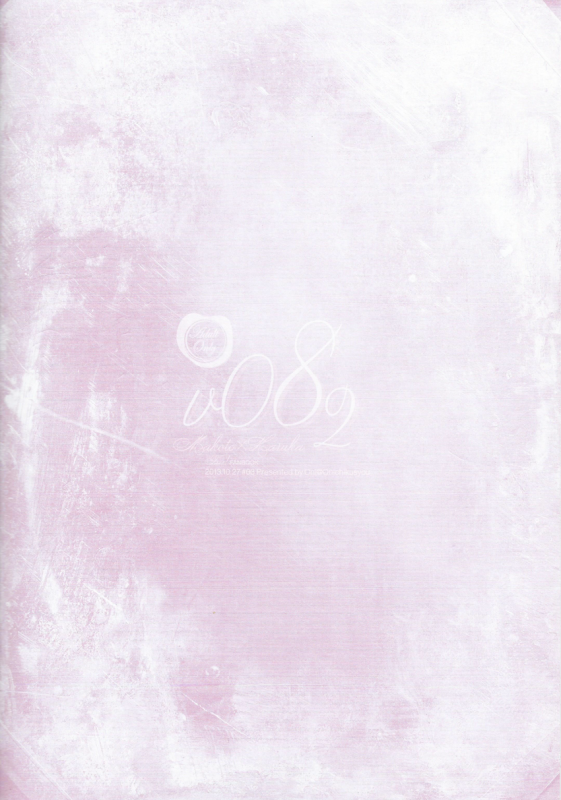 (SPARK8) [Onichikusyou (Oni)] V082 (Free!) [English] [For_Gem_Box]_40