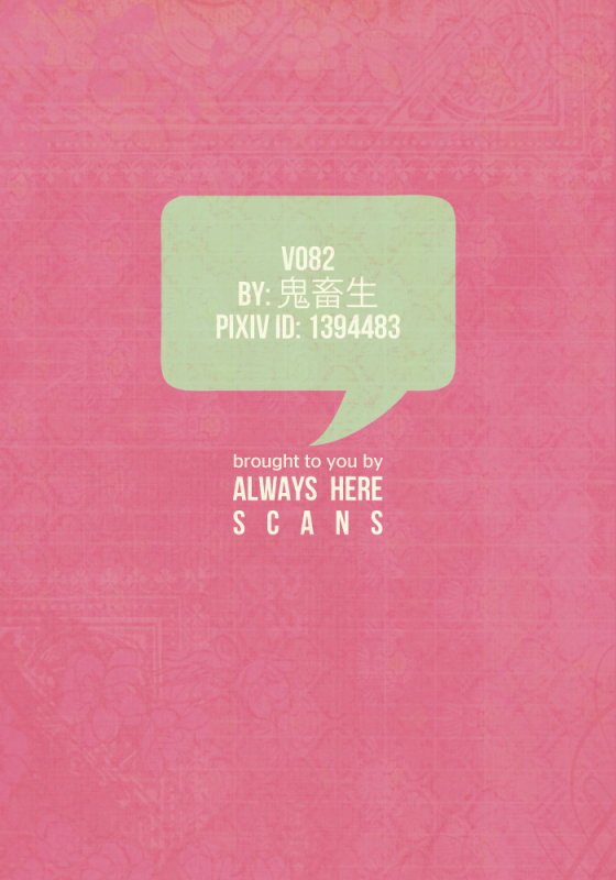 (SPARK8) [Onichikusyou (Oni)] V082 (Free!) [English] [For_Gem_Box]_41