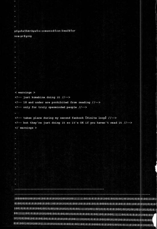 (SPARK8) [Y.D.L (Kojima Hiroshi)] Daremo Oboete Inai Yakusoku (Super Danganronpa 2) [English]_01