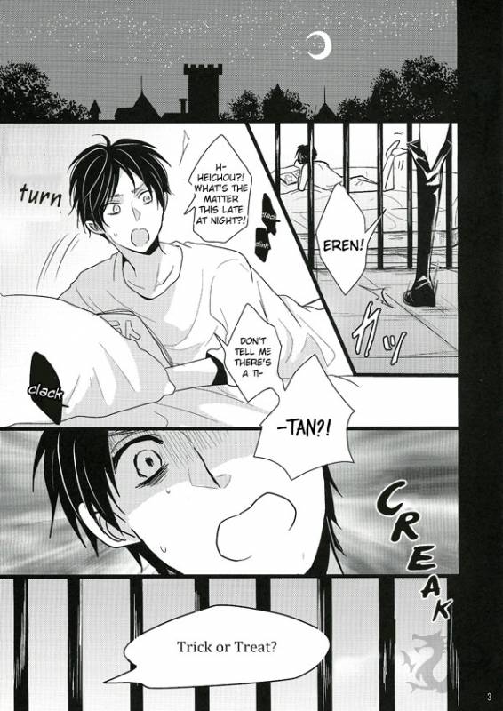 (SPARK8) [Yukisora (Niwa)] Itazura Shite Kudasai!  Please play with me! (Shingeki no K_01