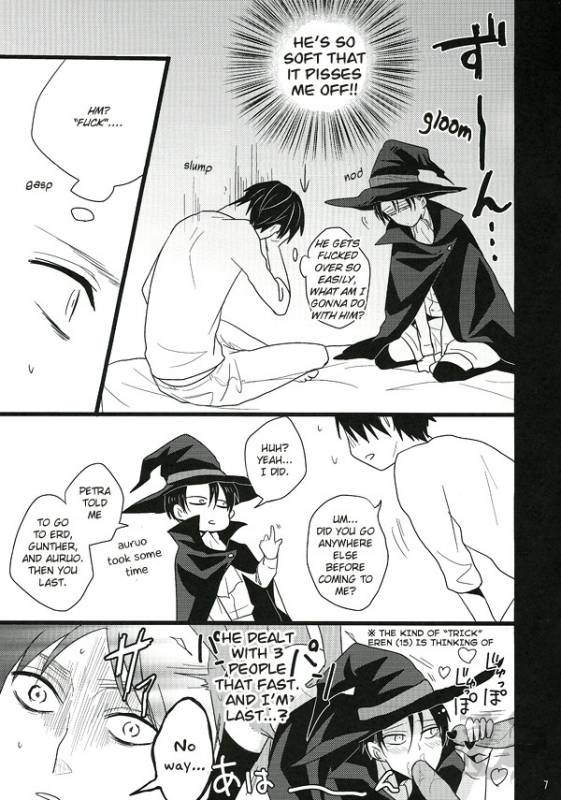 (SPARK8) [Yukisora (Niwa)] Itazura Shite Kudasai!  Please play with me! (Shingeki no K_05