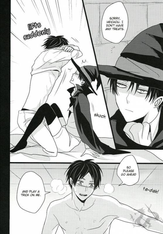 (SPARK8) [Yukisora (Niwa)] Itazura Shite Kudasai!  Please play with me! (Shingeki no K_06