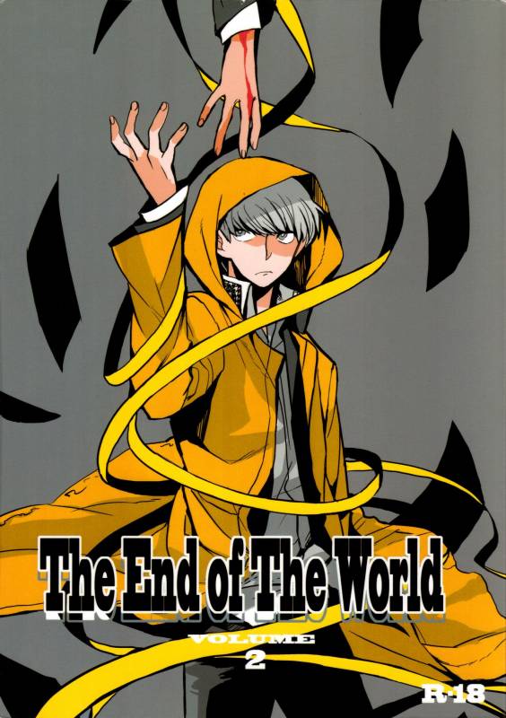 (SPARK9) [Magaimonoyasoinabashiten (Esukichizuru)] The End Of The World Volume 2 (Persona 4) _00