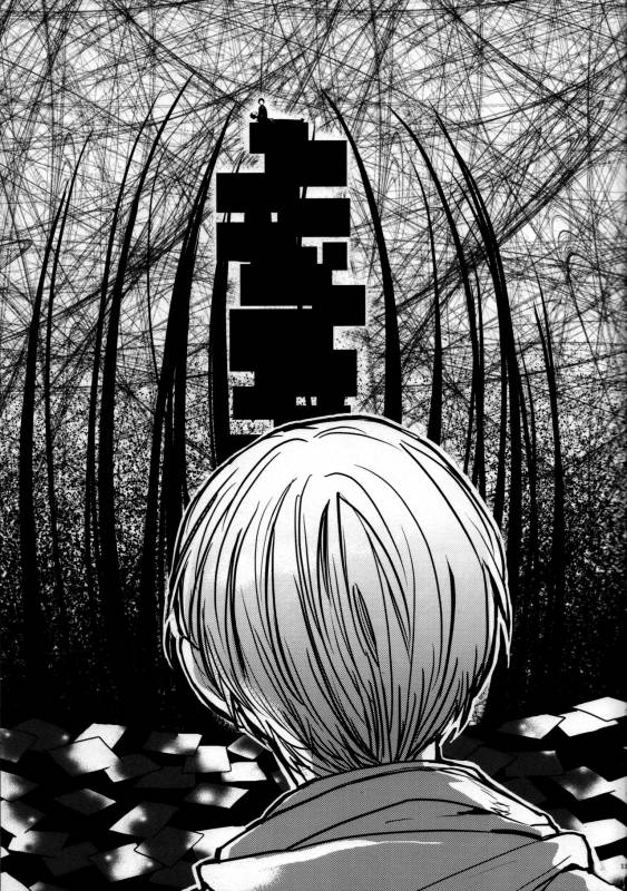 (SPARK9) [Magaimonoyasoinabashiten (Esukichizuru)] The End Of The World Volume 2 (Persona 4) _09