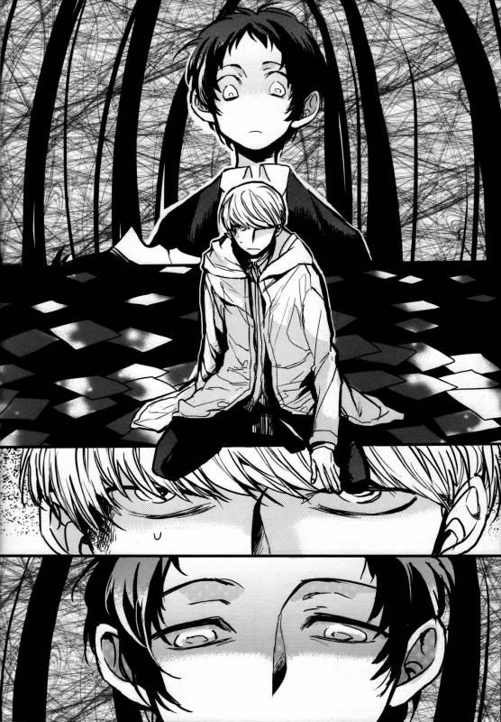 (SPARK9) [Magaimonoyasoinabashiten (Esukichizuru)] The End Of The World Volume 2 (Persona 4) _10