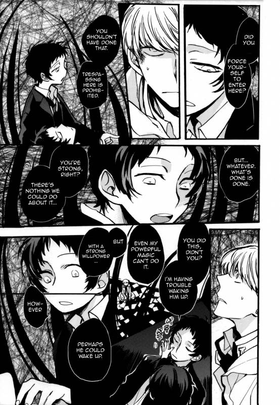 (SPARK9) [Magaimonoyasoinabashiten (Esukichizuru)] The End Of The World Volume 2 (Persona 4) _13