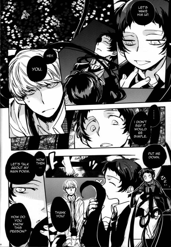 (SPARK9) [Magaimonoyasoinabashiten (Esukichizuru)] The End Of The World Volume 2 (Persona 4) _16